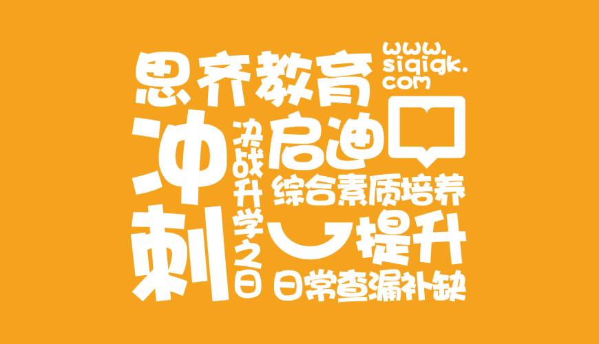 安吉县VI设计失去焦点的4个迹象