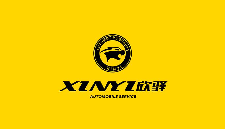 安吉县VI设计公司为品牌重塑确保成功的步骤