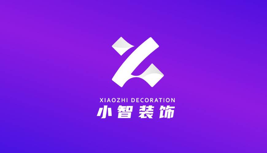 安吉县VI设计帮您重塑品牌的好处