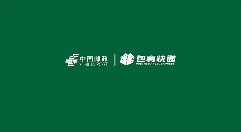 整套VI设计：赋能安吉县企业品牌全场景落地与长效发展